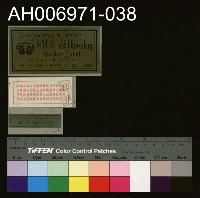 藏品(台灣省菸酒公賣局的菸酒商標樣張 (1960))的圖片